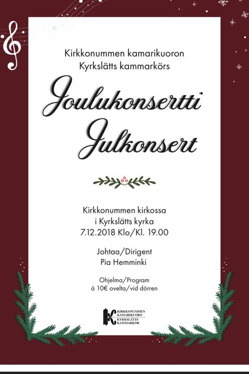 Kirkkonummen kamarikuoron joulukonsertti Kirkkonummen kamarikuoron joulukonsertti