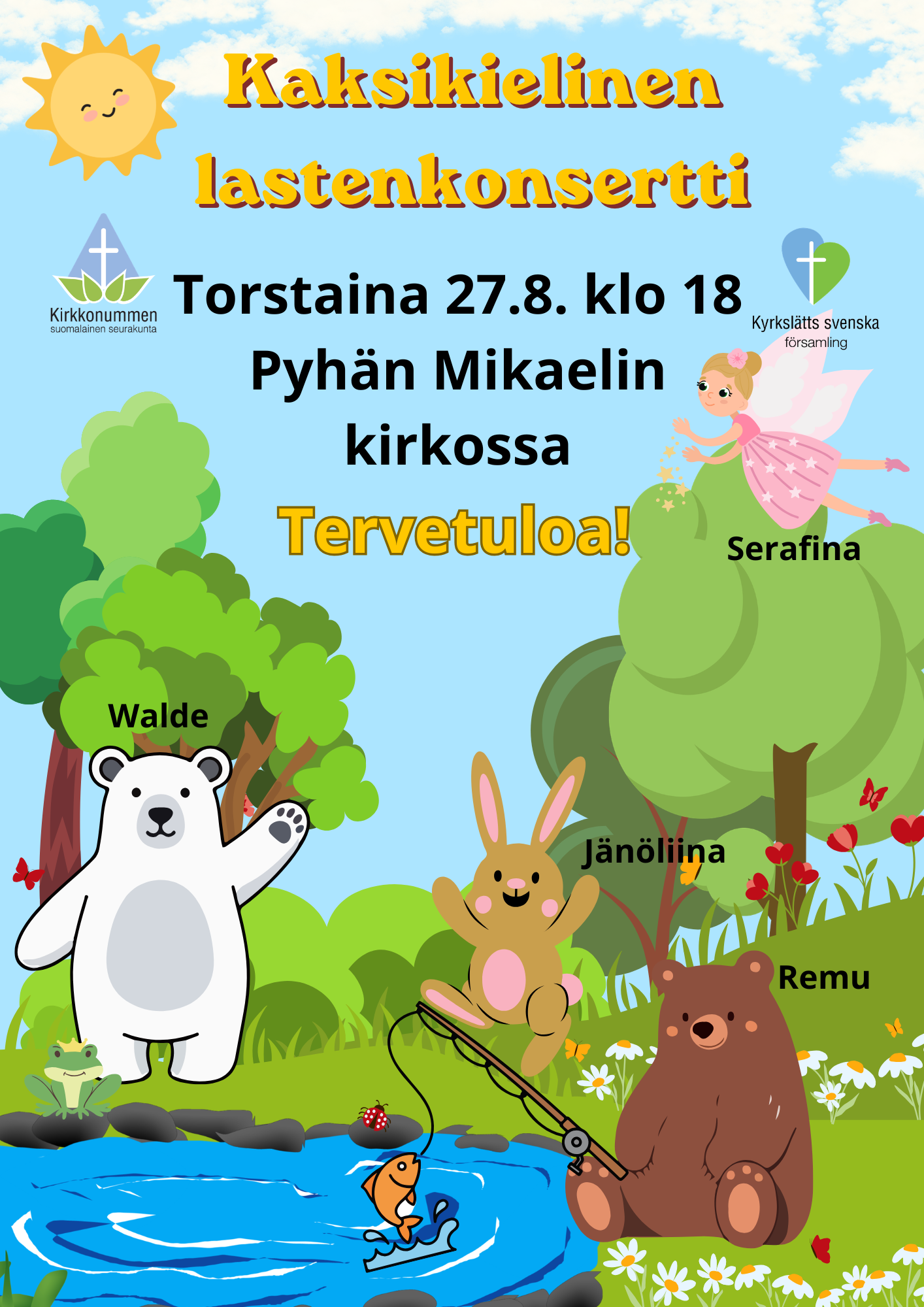 Konserttimainos