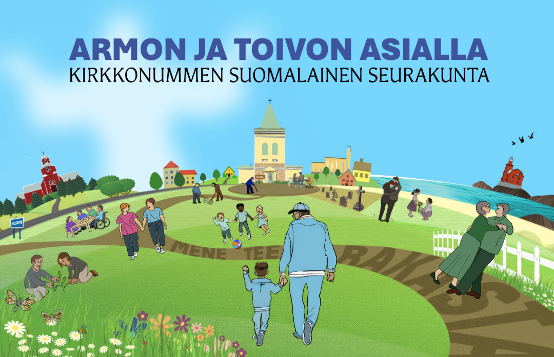 Kesäinen piirrosmaisema, jonka voi kuvitella olevan Kirkkonummelta. Ihmisiä puuhissaan ja toistensa kanssa.